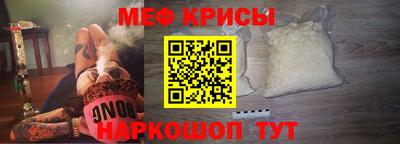 PSILOCYBIN Изобильный
