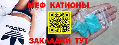 PSILOCYBIN Изобильный