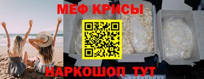 PSILOCYBIN Изобильный