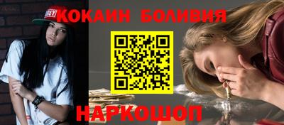 PSILOCYBIN Изобильный