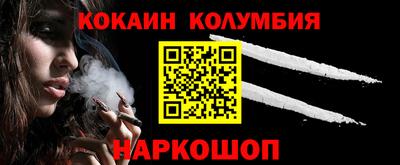 хмурый Ипатово