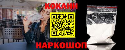 PSILOCYBIN Изобильный