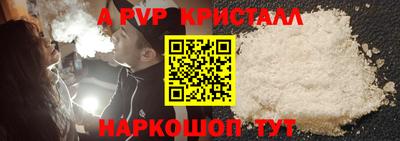 PSILOCYBIN Изобильный
