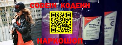 PSILOCYBIN Изобильный