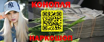 хмурый Ипатово