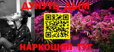 хмурый Ипатово