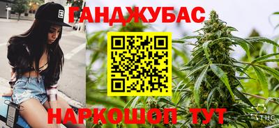 мяу мяу кристалл Ирбит