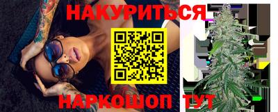 хмурый Ипатово