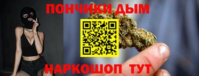 хмурый Ипатово