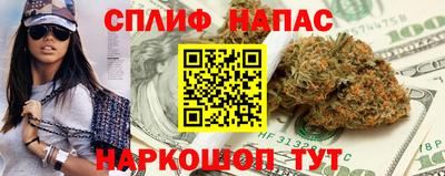 PSILOCYBIN Изобильный