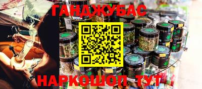 PSILOCYBIN Изобильный