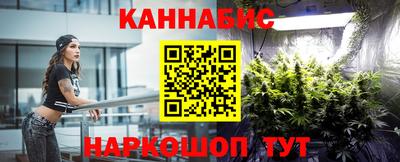 PSILOCYBIN Изобильный