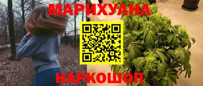 мяу мяу кристалл Ирбит
