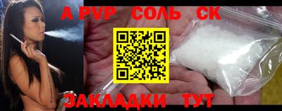 хмурый Ипатово