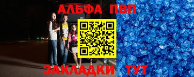 хмурый Ипатово