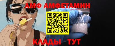 PSILOCYBIN Изобильный