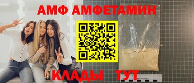 PSILOCYBIN Изобильный