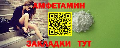 мяу мяу кристалл Ирбит