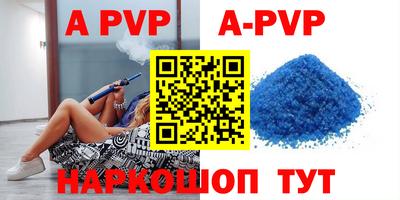 хмурый Ипатово