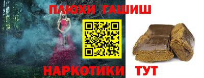 мяу мяу кристалл Ирбит
