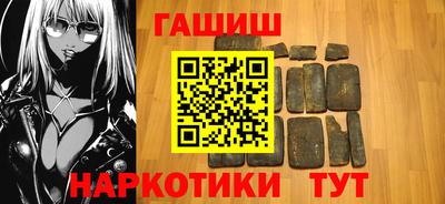 мяу мяу кристалл Ирбит
