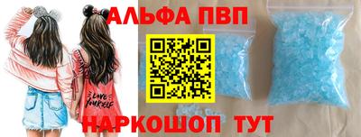 хмурый Ипатово